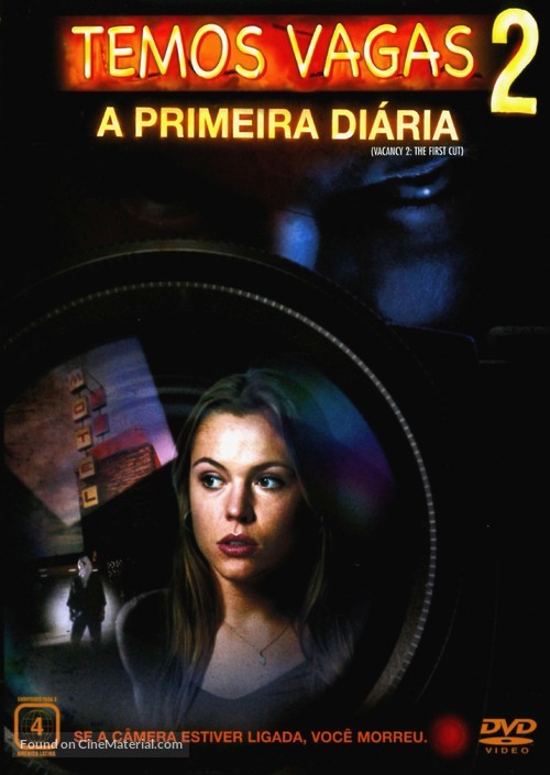 Vacancy 2: The First Cut - Brazilian Movie Cover