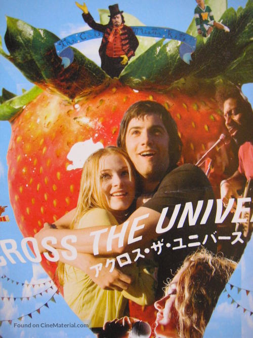 Across the Universe - Japanese Movie Poster