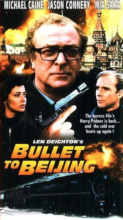 Bullet to Beijing - VHS movie cover