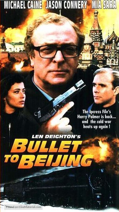 Bullet to Beijing - VHS movie cover