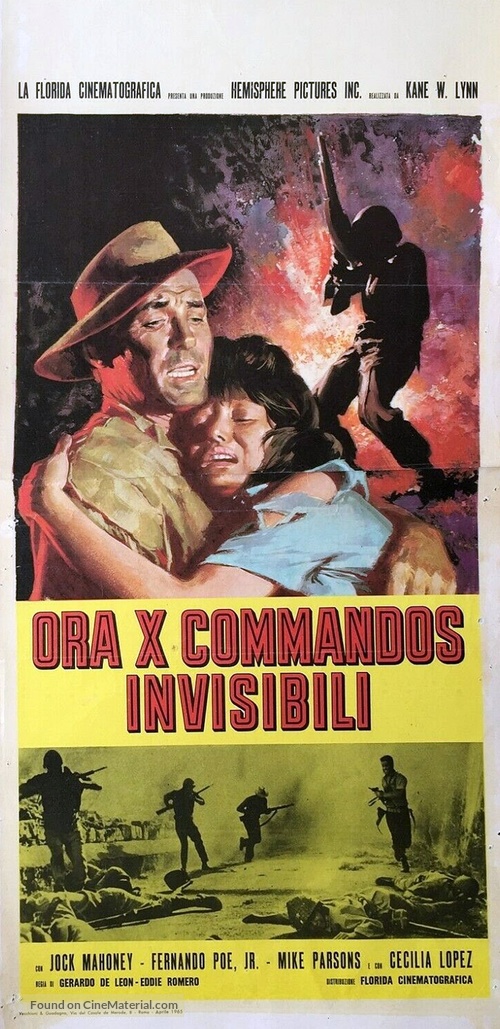 Intramuros - Italian Movie Poster