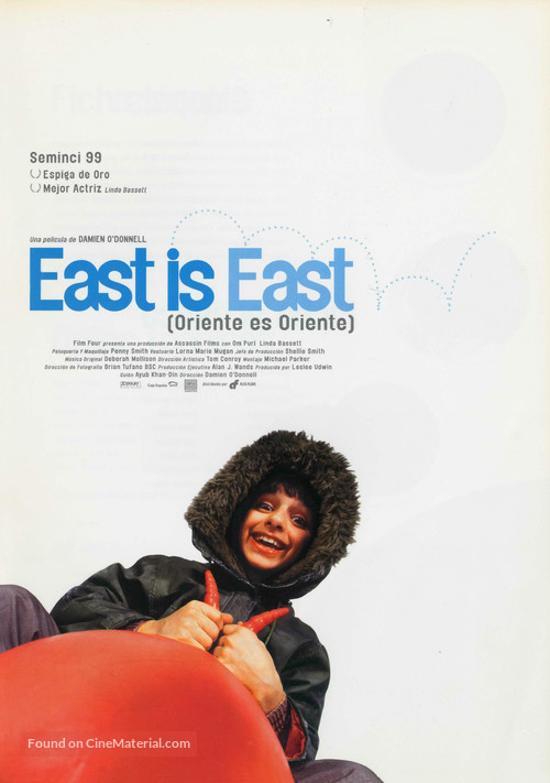 East Is East - Spanish Movie Poster