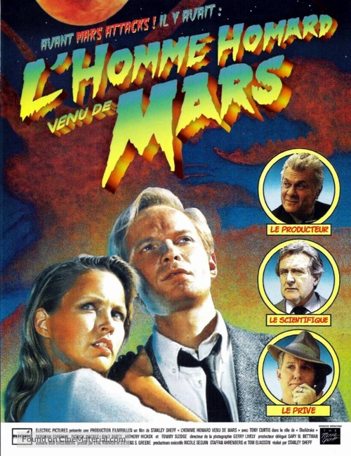 Lobster Man from Mars - French DVD movie cover
