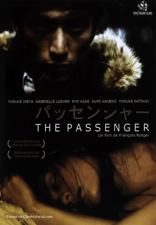 The Passenger - French Movie Cover