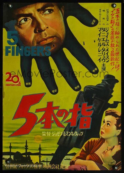 5 Fingers - Japanese Movie Poster