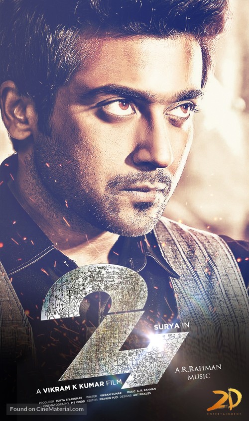 24 - Indian Movie Poster