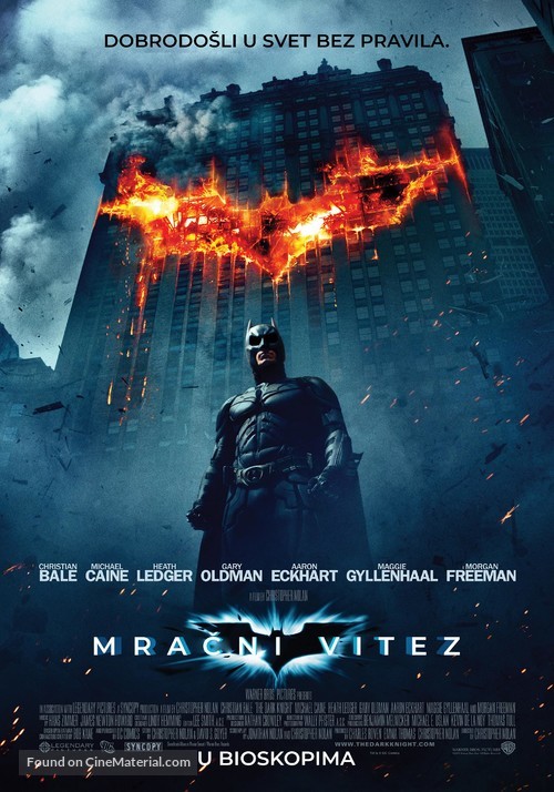 The Dark Knight - Serbian Movie Poster