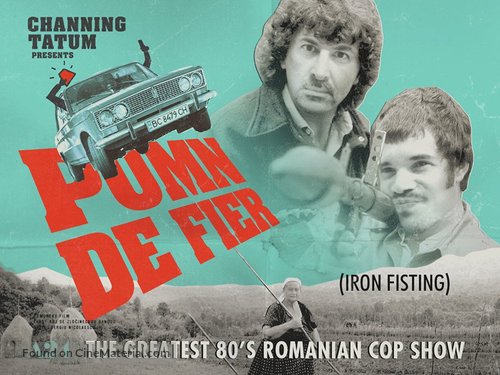 &quot;Comrade Detective&quot; - Romanian Movie Poster