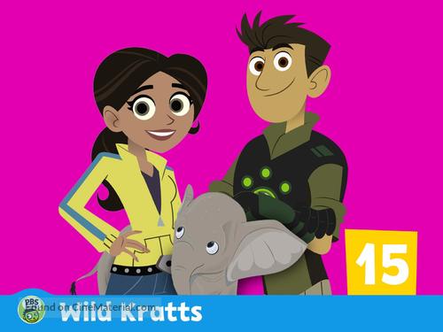 "Wild Kratts" (2010) video on demand movie cover