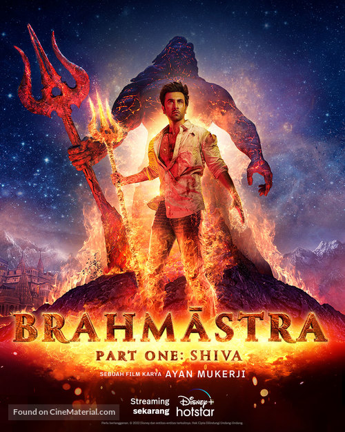 Brahmastra - Indian Movie Poster