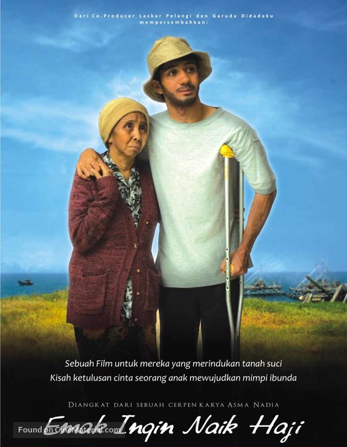 Emak ingin naik haji - Indonesian Movie Poster