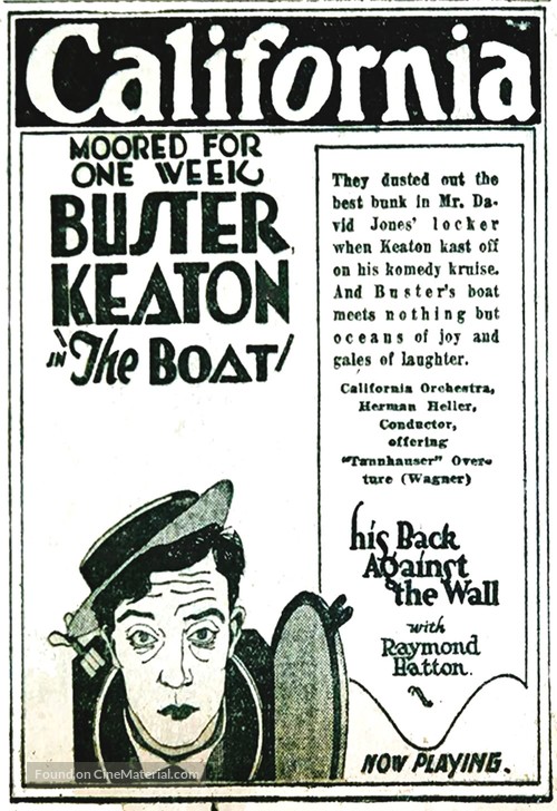 The Boat - Movie Poster