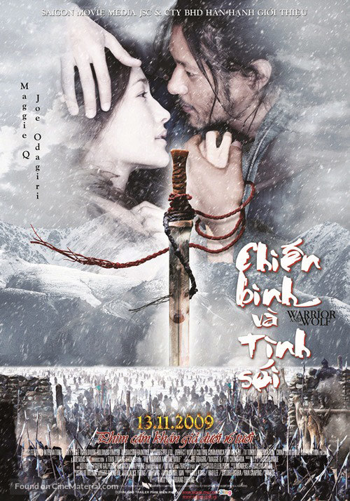 Lang zai ji - Vietnamese Movie Poster