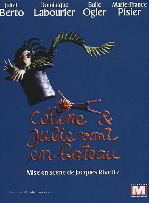 C&eacute;line et Julie vont en bateau - French DVD movie cover