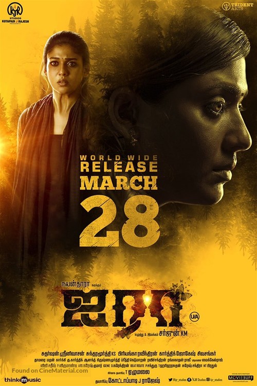 Airaa - Indian Movie Poster