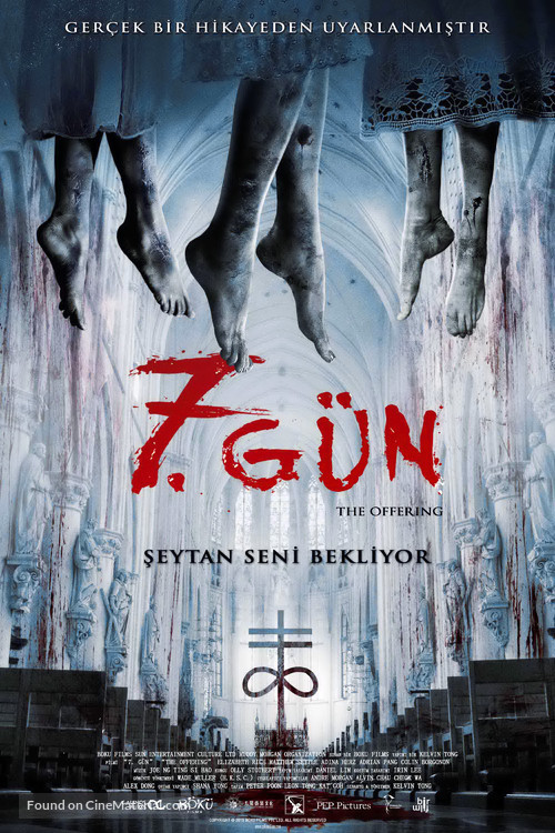 The Offering - Turkish Movie Poster