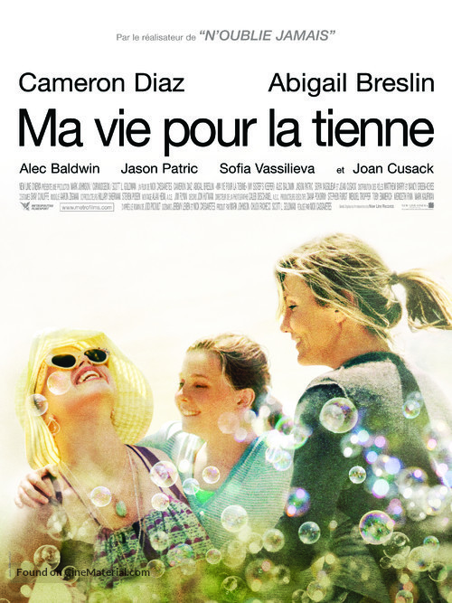My Sister&#039;s Keeper - French Movie Poster
