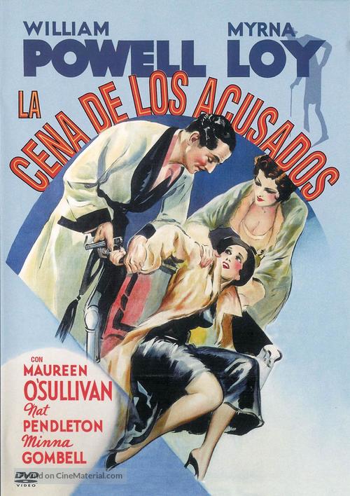 The Thin Man - Spanish Movie Cover