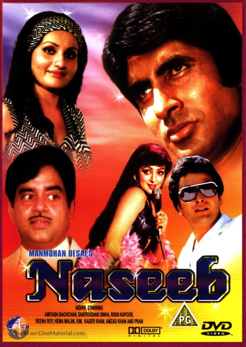 Naseeb - British DVD movie cover