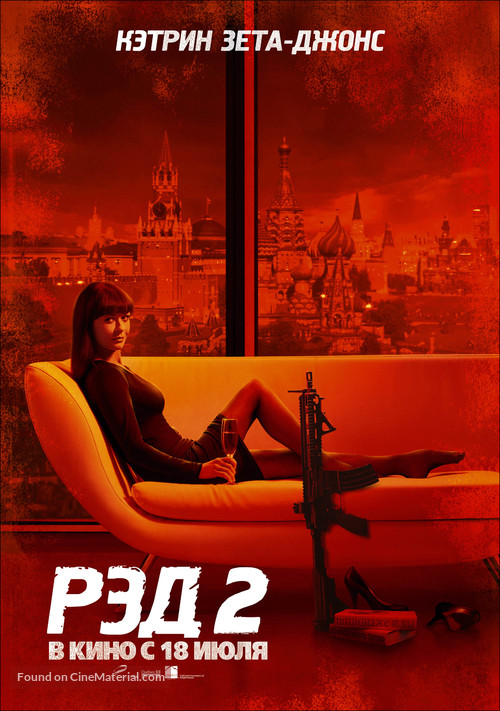 RED 2 - Russian Movie Poster