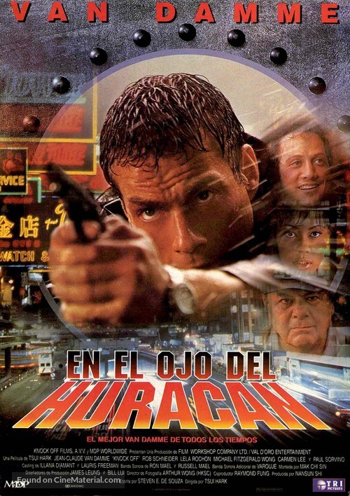 Knock Off - Spanish Movie Poster