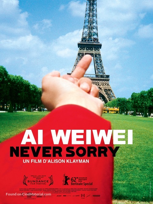 Ai Weiwei: Never Sorry - French Movie Poster