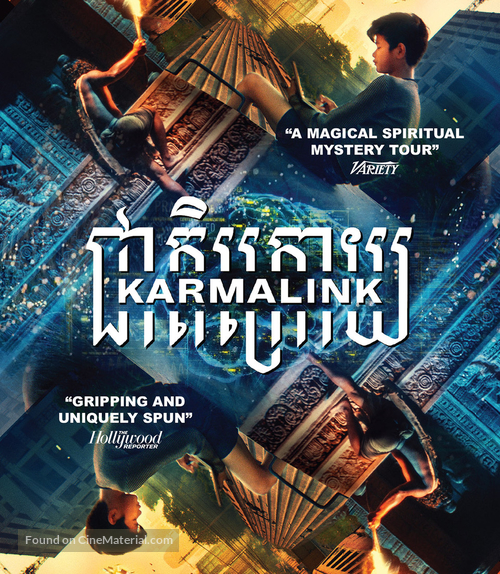 Karmalink - Blu-Ray movie cover