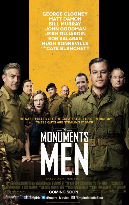 The Monuments Men - Lebanese Movie Poster
