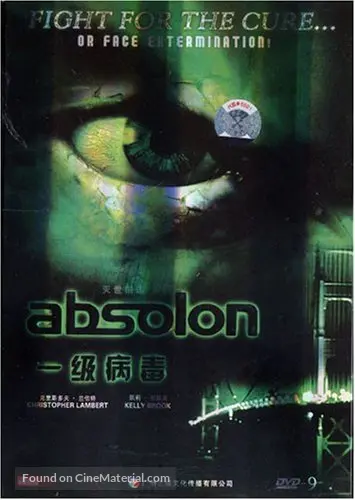 Absolon 2003