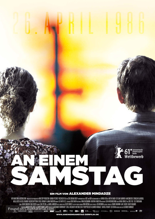 V subbotu - German Movie Poster