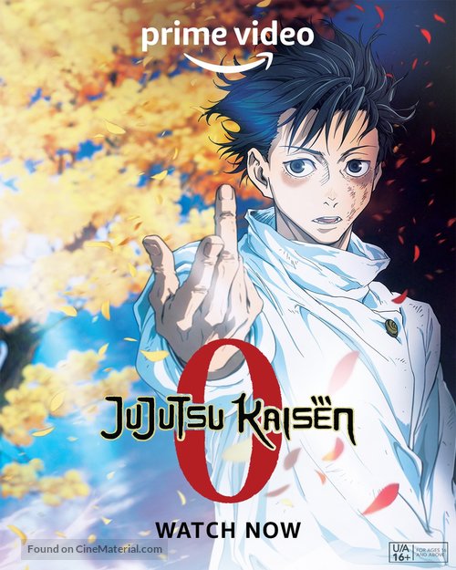 &quot;Jujutsu Kaisen&quot; - Japanese Movie Poster
