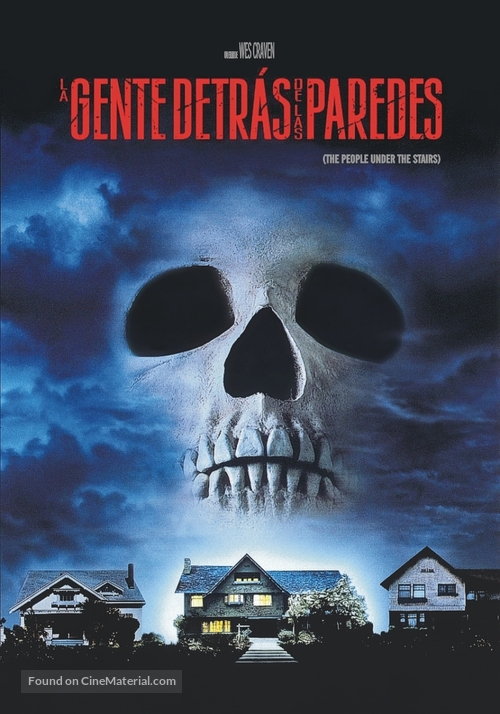 The People Under The Stairs - Argentinian DVD movie cover