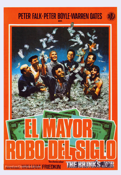 The Brink&#039;s Job - Spanish Movie Poster