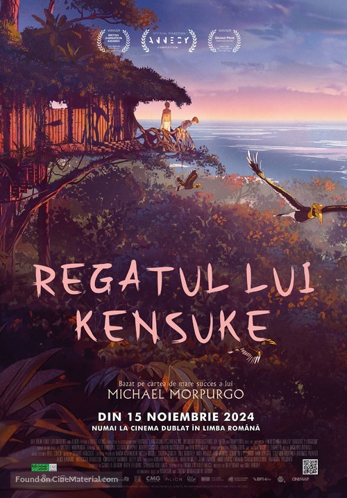 Kensuke&#039;s Kingdom - Romanian Movie Poster