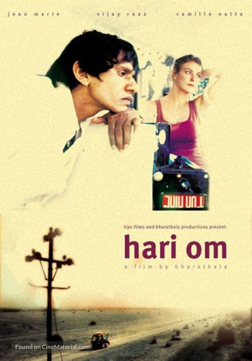 Hari Om - Indian Movie Poster