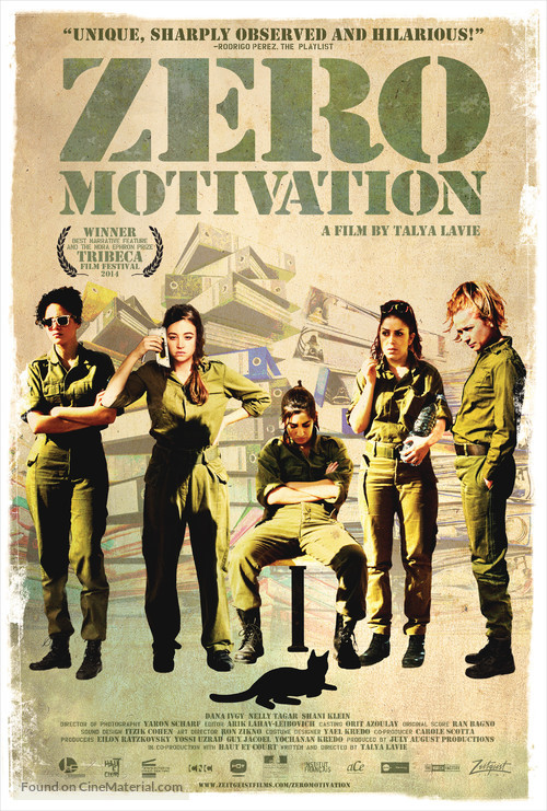 Zero Motivation - Theatrical movie poster