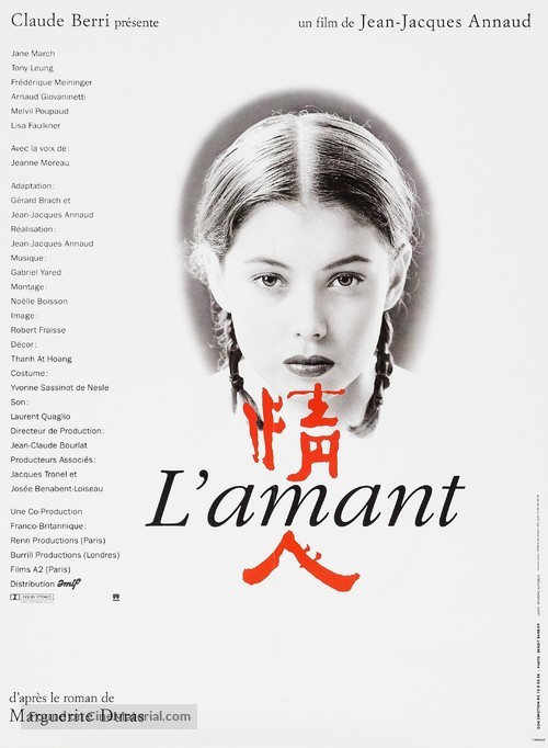 L&#039;amant - French Movie Poster