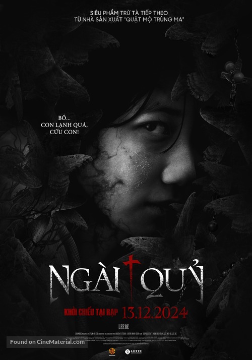 Devils Stay - Vietnamese Movie Poster