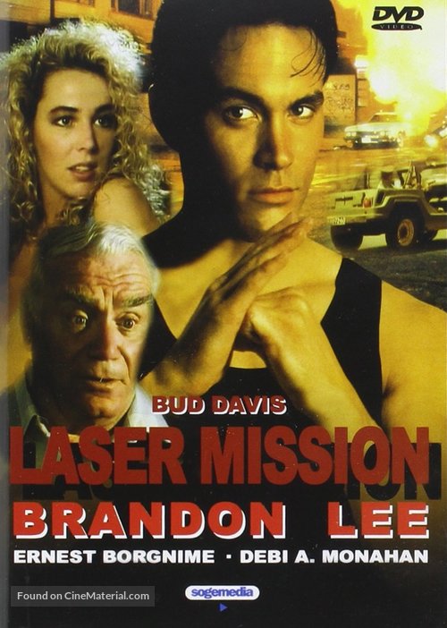 Laser Mission - French Movie Cover