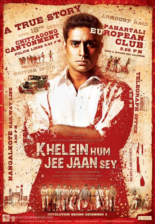 Khelein Hum Jee Jaan Sey - Indian Movie Poster