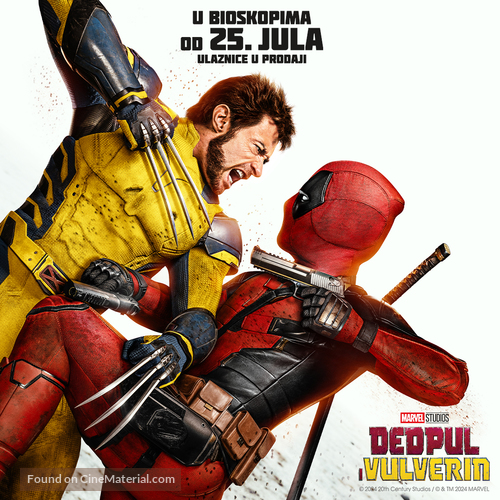 Deadpool &amp; Wolverine - Serbian Movie Poster