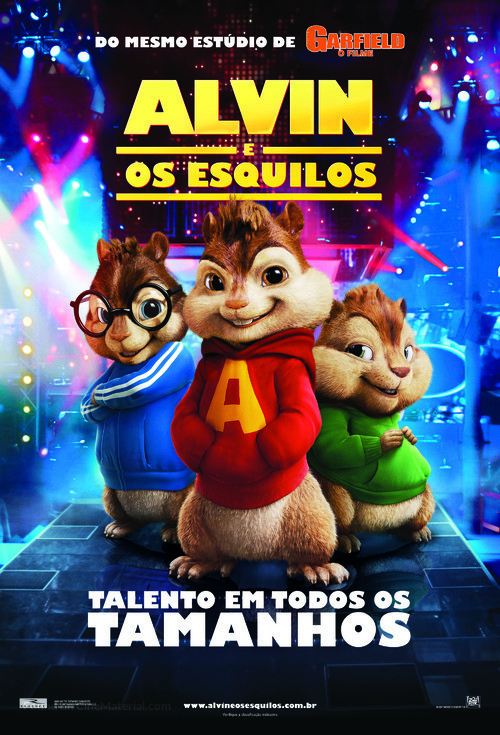 Alvin and the Chipmunks - Brazilian Movie Poster