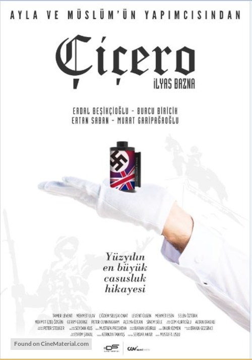 &Ccedil;i&ccedil;ero - Turkish Movie Poster