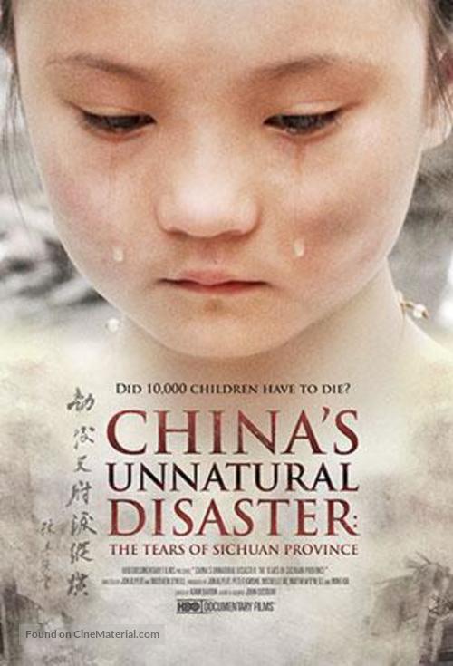 China&#039;s Unnatural Disaster: The Tears of Sichuan Province - Movie Poster