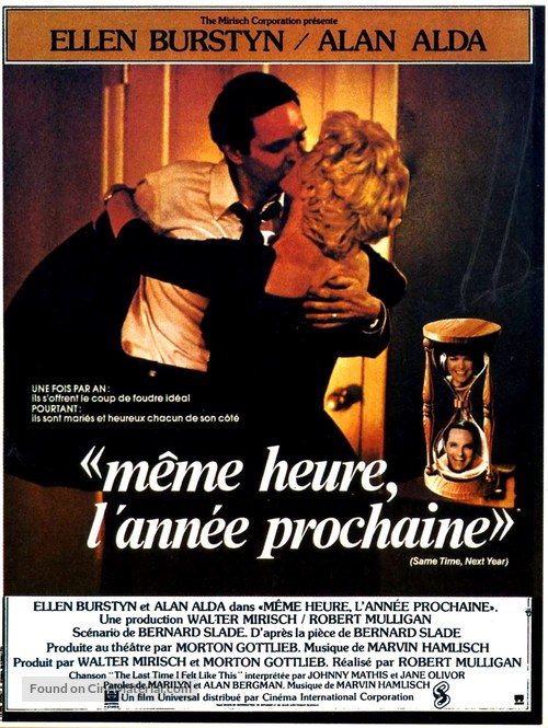 Same Time, Next Year - French Movie Poster