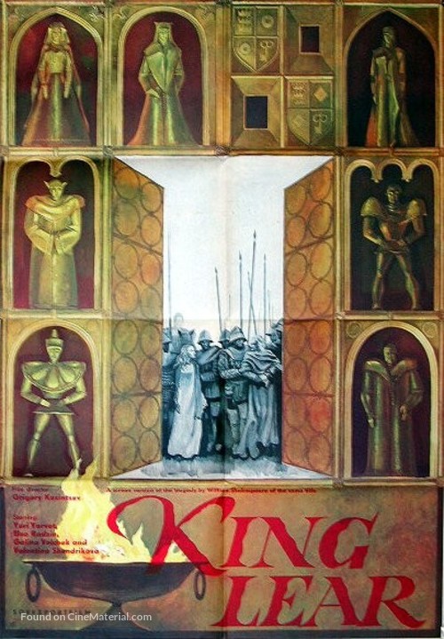 Korol Lir - Movie Poster