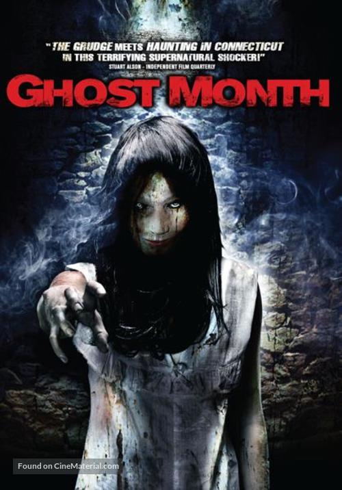 Ghost Month - British Movie Poster