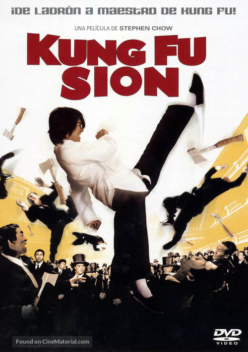 Kung fu - Spanish Movie Cover