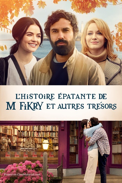 The Storied Life of A.J. Fikry - French Movie Poster