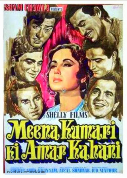 Meena Kumari Ki Amar Kahani - Indian Movie Poster